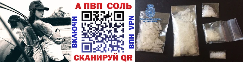 Виды наркотиков купить Лаишево COCAIN Амфетамин ГАШИШ Меф