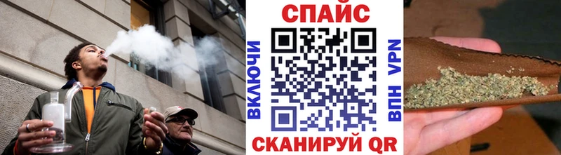 купить закладку Лаишево маркетплейс состав Бутират 1.4BDO
