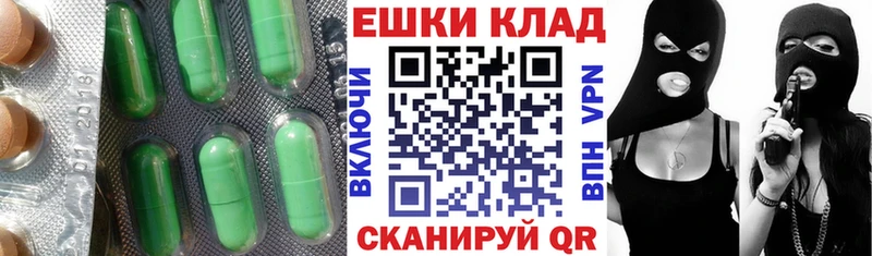 ЭКСТАЗИ XTC  Лаишево 