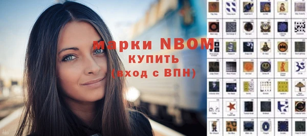героин Алзамай
