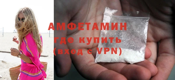 амф Алексин