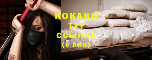 бошки Липки