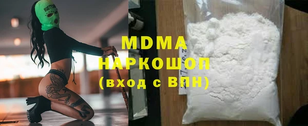 тгк Алексеевка