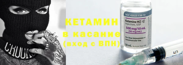 тгк Алексеевка