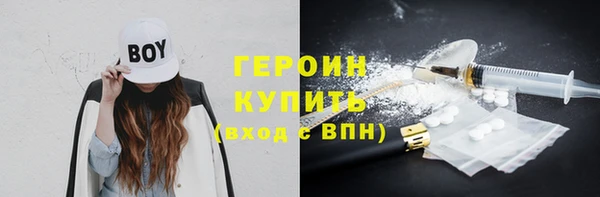 амф Алексин