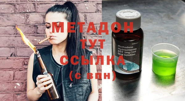 тгк Алексеевка