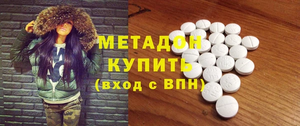 героин Алзамай