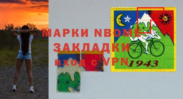 тгк Алексеевка