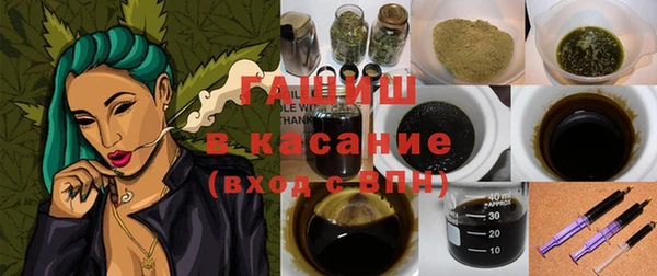 амф Алексин
