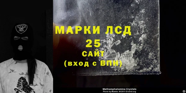 героин Алзамай