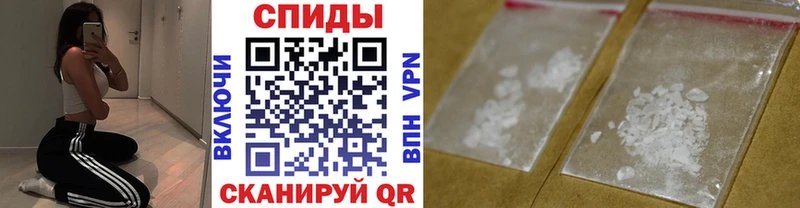 цена   Лаишево  МЕТАМФЕТАМИН кристалл 