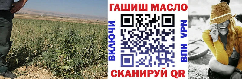 ТГК вейп с тгк Лаишево